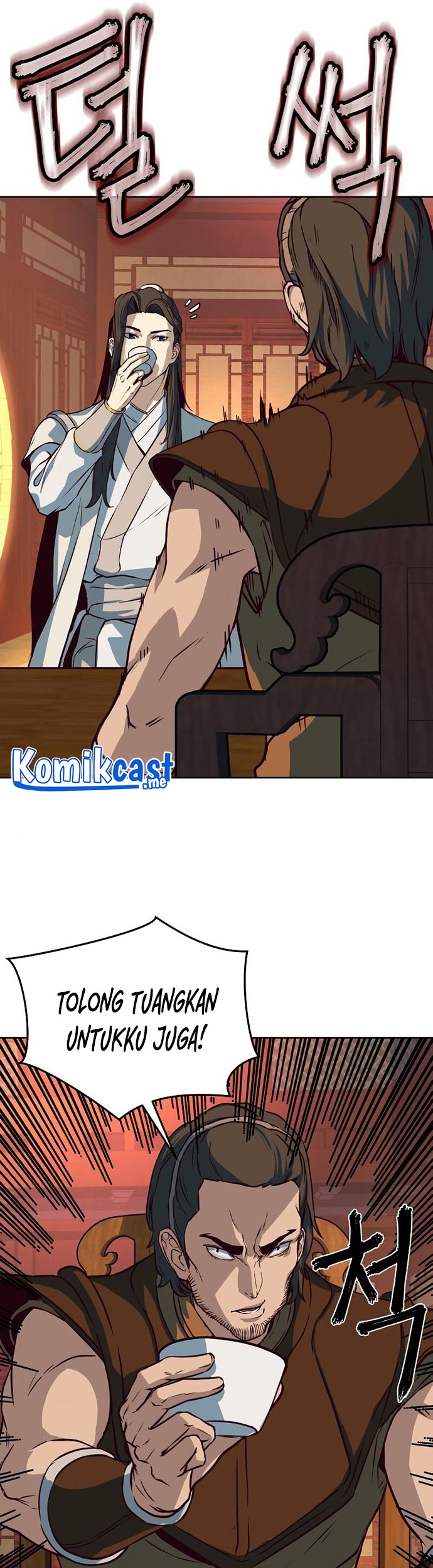Sword Fanatic Wanders Through The Night Chapter 4 - halaman 44