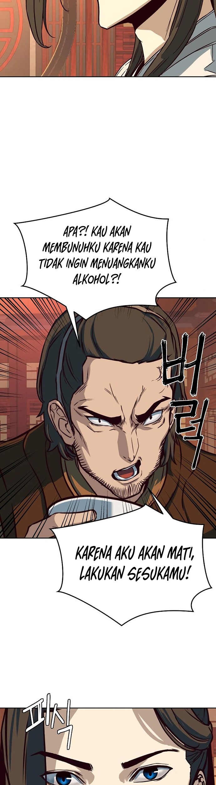 Sword Fanatic Wanders Through The Night Chapter 4 - halaman 46