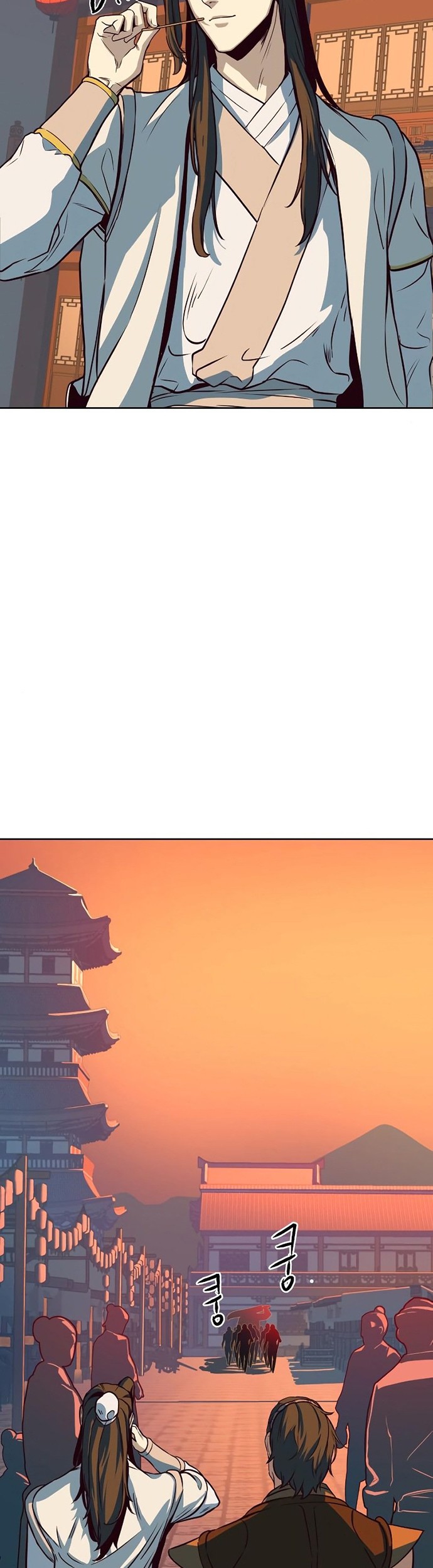 Sword Fanatic Wanders Through The Night Chapter 4 - halaman 78
