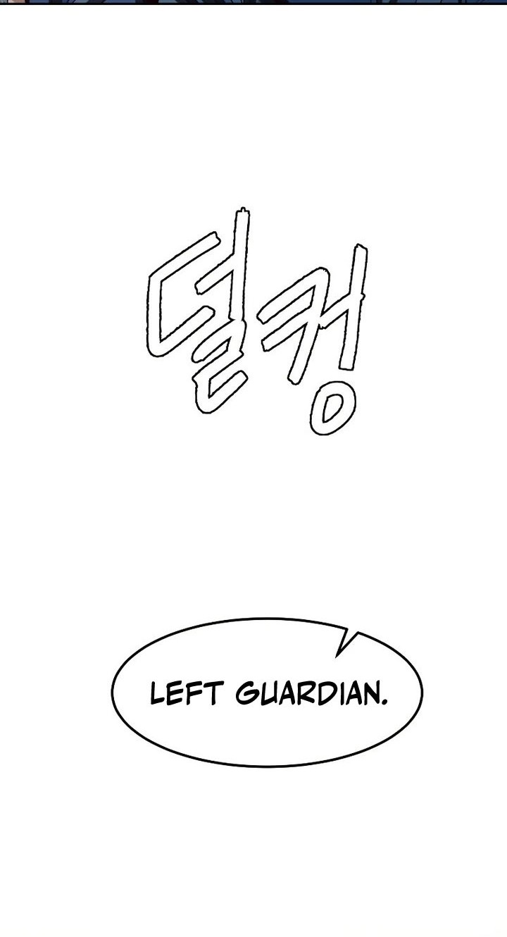 Sword Fanatic Wanders Through The Night Chapter 41 - halaman 65