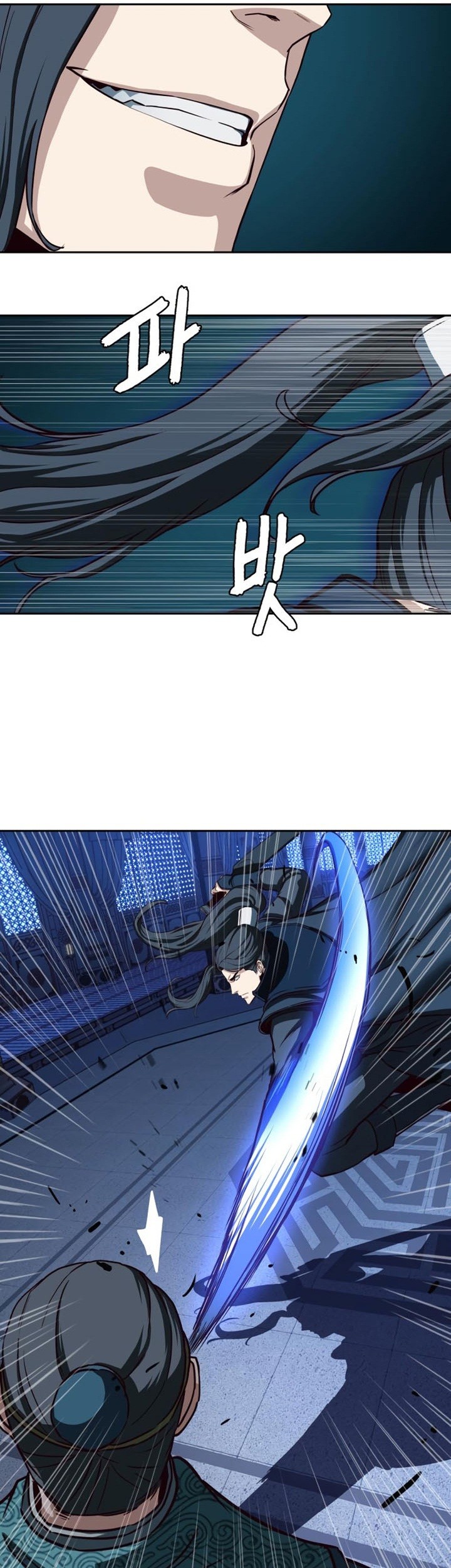 Sword Fanatic Wanders Through The Night Chapter 42 - halaman 12