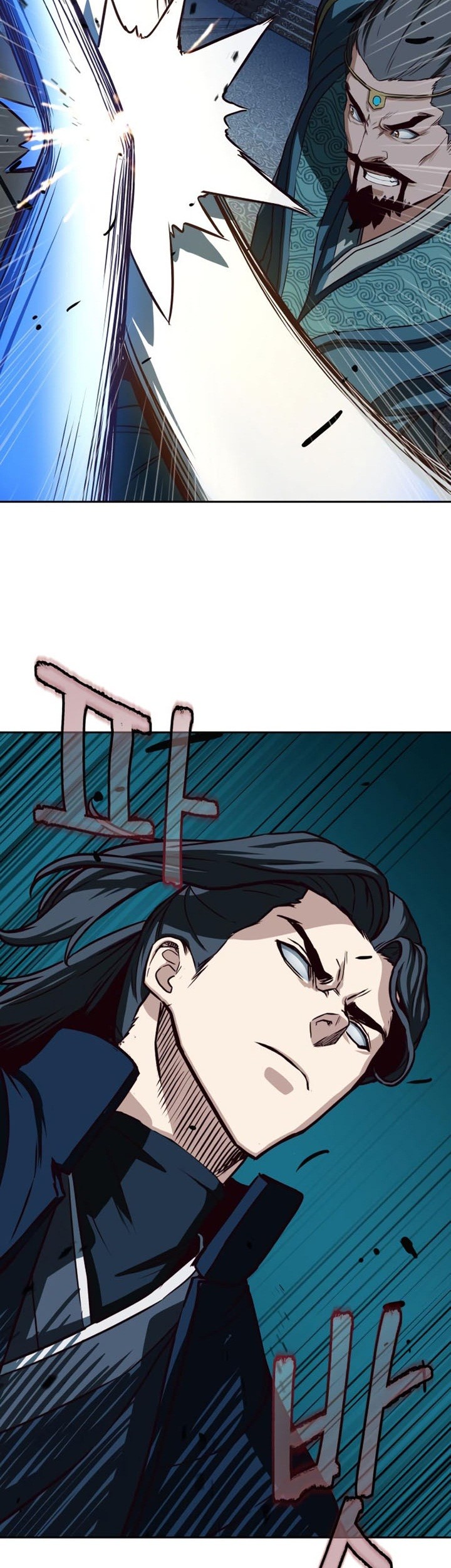 Sword Fanatic Wanders Through The Night Chapter 42 - halaman 14