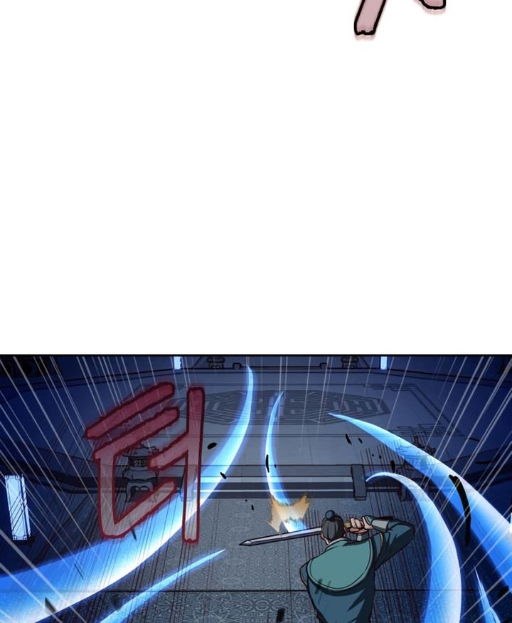 Sword Fanatic Wanders Through The Night Chapter 42 - halaman 15