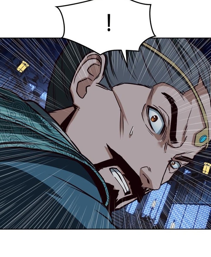 Sword Fanatic Wanders Through The Night Chapter 42 - halaman 17