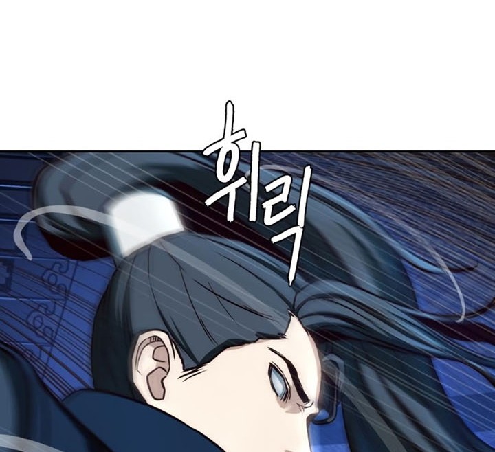 Sword Fanatic Wanders Through The Night Chapter 42 - halaman 27