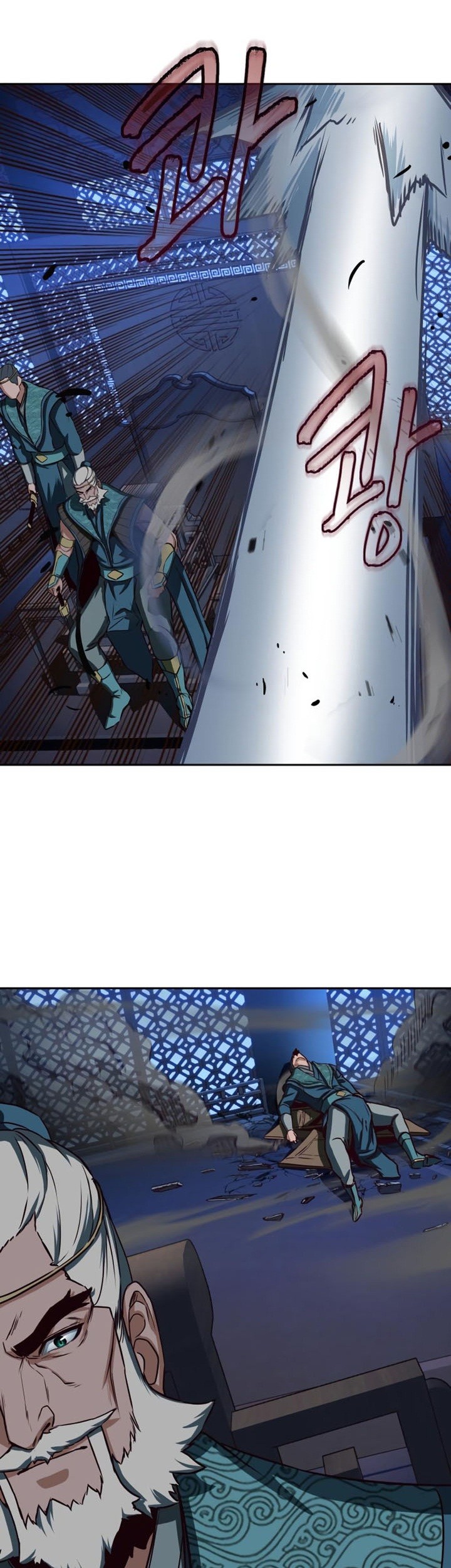 Sword Fanatic Wanders Through The Night Chapter 42 - halaman 30