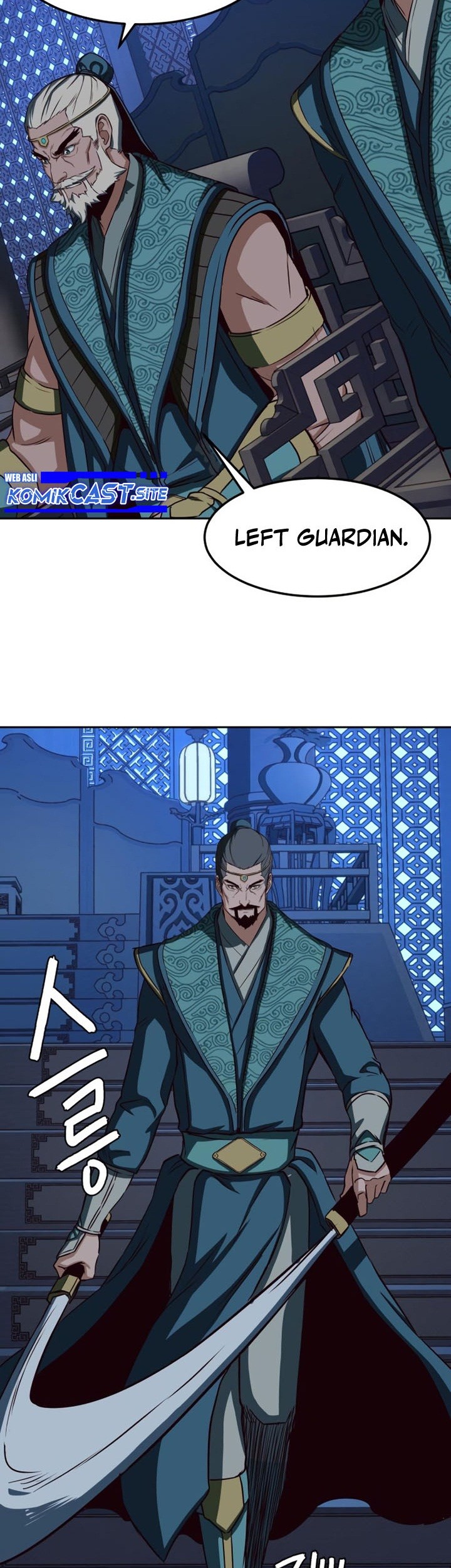 Sword Fanatic Wanders Through The Night Chapter 42 - halaman 6