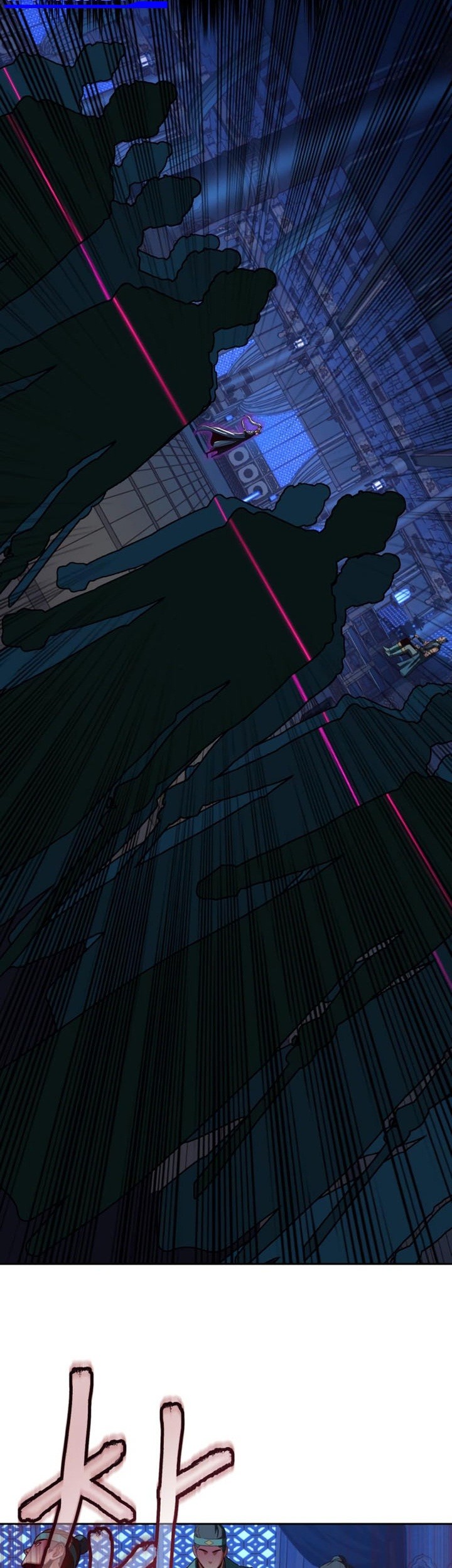 Sword Fanatic Wanders Through The Night Chapter 42 - halaman 62