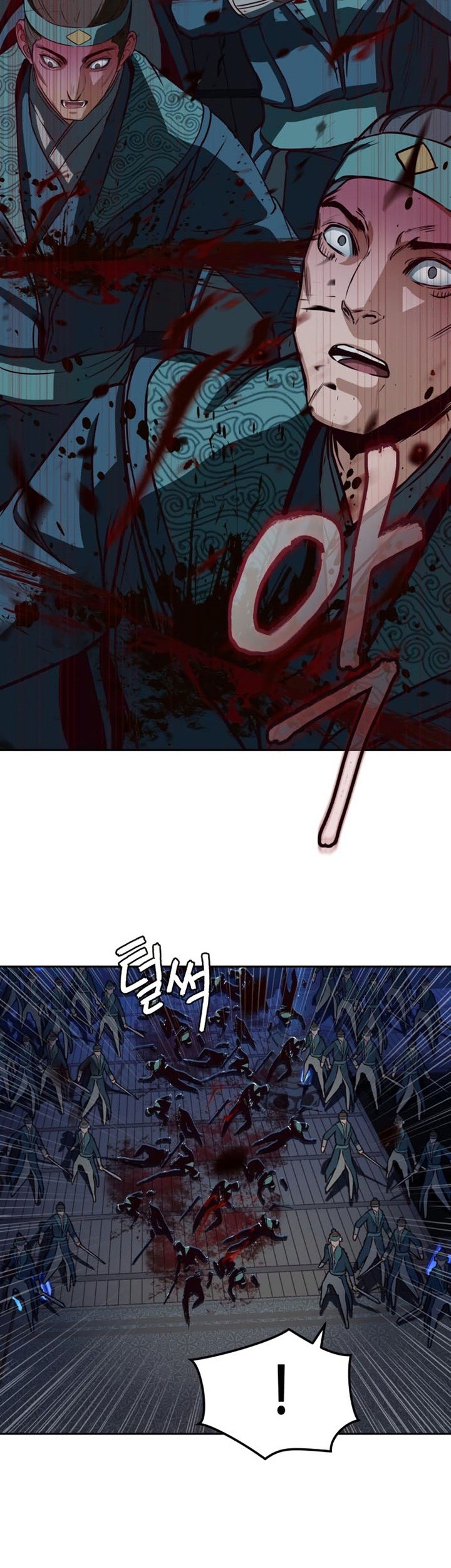 Sword Fanatic Wanders Through The Night Chapter 42 - halaman 64