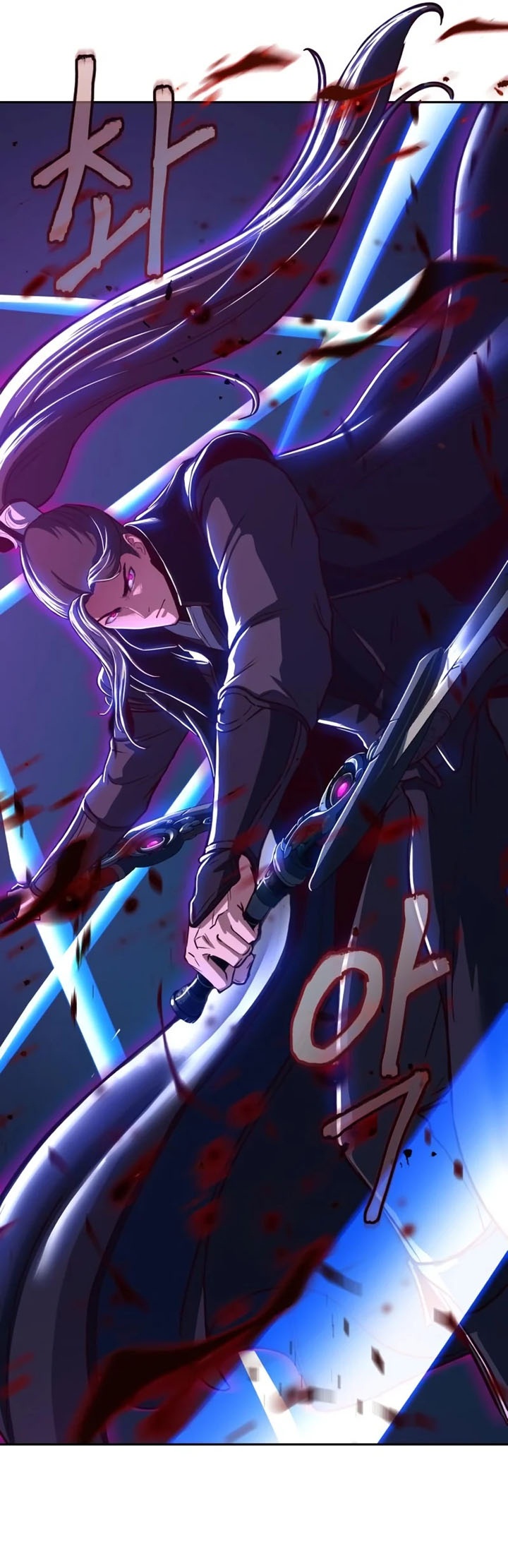 Sword Fanatic Wanders Through The Night Chapter 42 - halaman 74