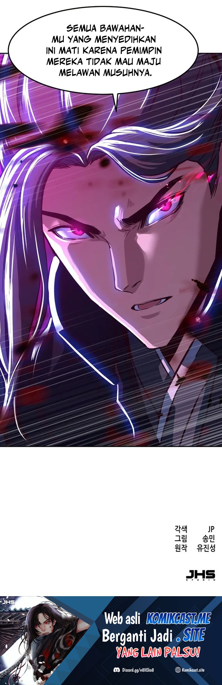 Sword Fanatic Wanders Through The Night Chapter 42 - halaman 75