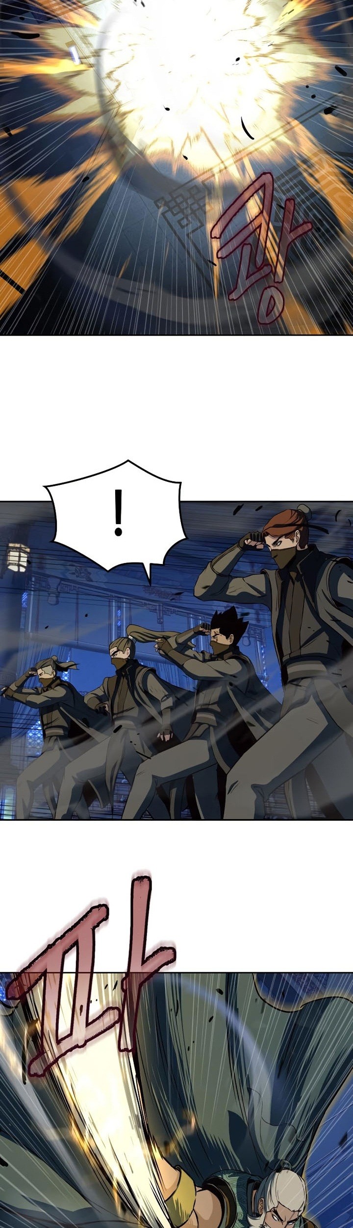 Sword Fanatic Wanders Through The Night Chapter 43 - halaman 12