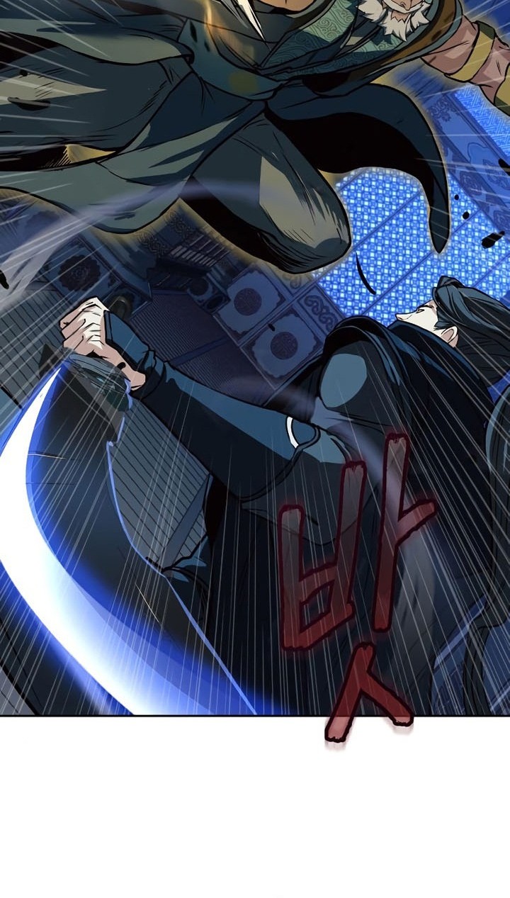 Sword Fanatic Wanders Through The Night Chapter 43 - halaman 13