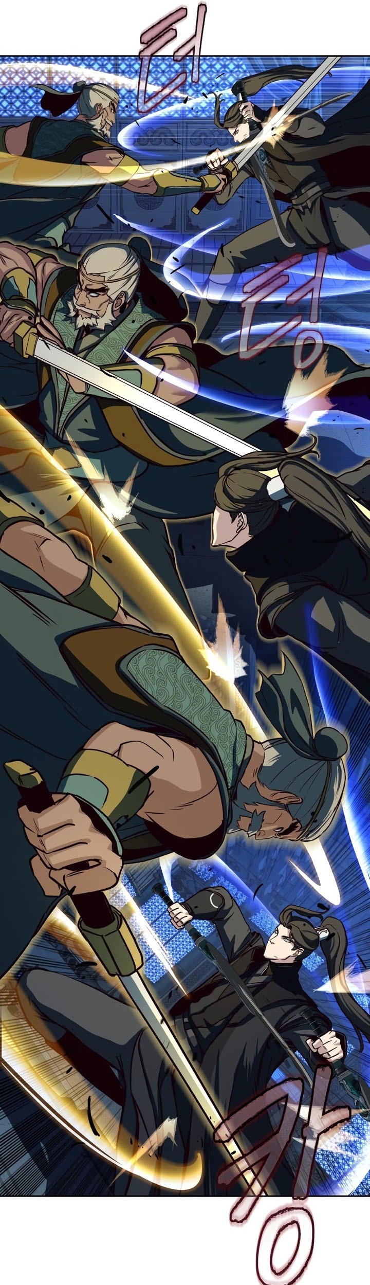 Sword Fanatic Wanders Through The Night Chapter 43 - halaman 14