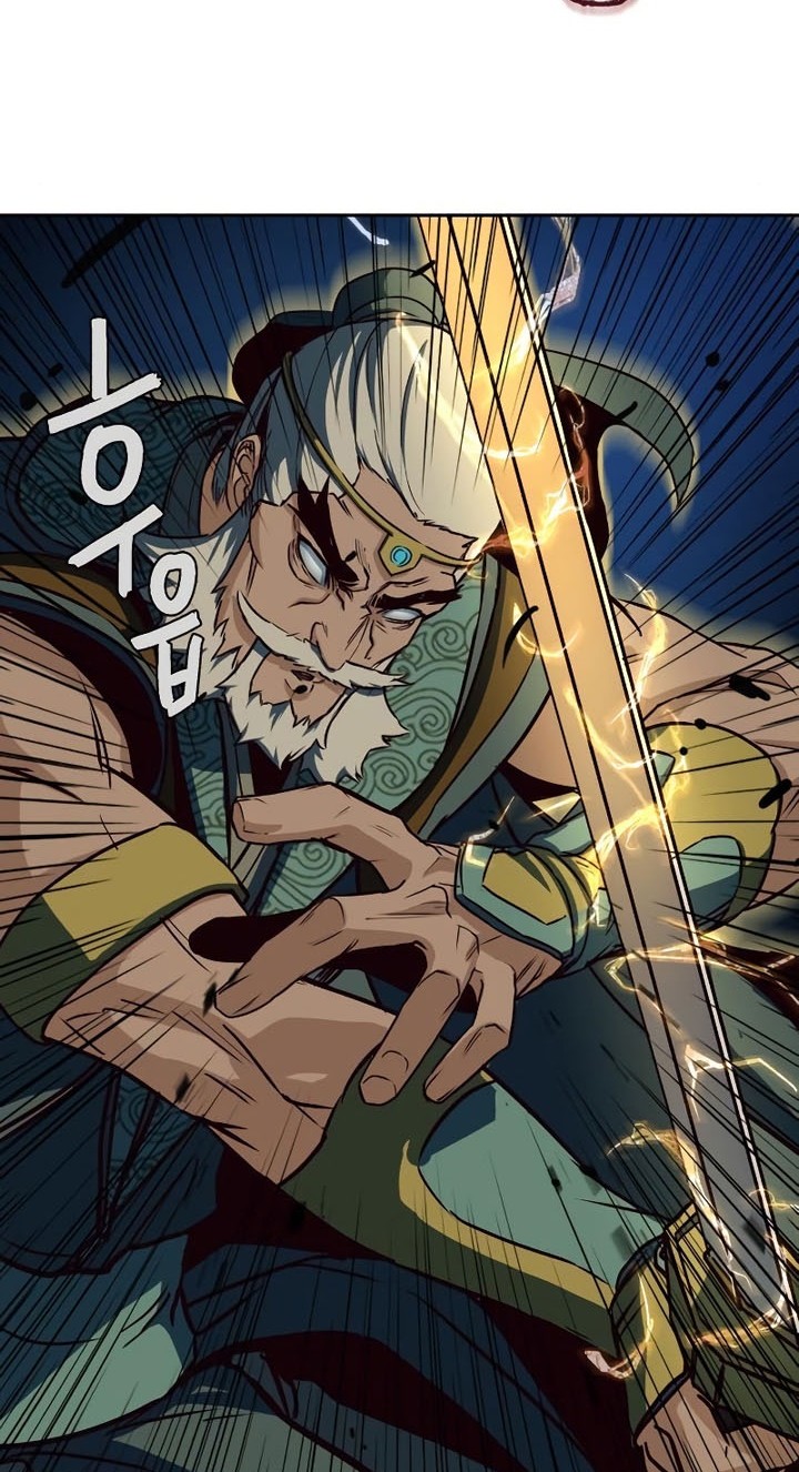Sword Fanatic Wanders Through The Night Chapter 43 - halaman 15
