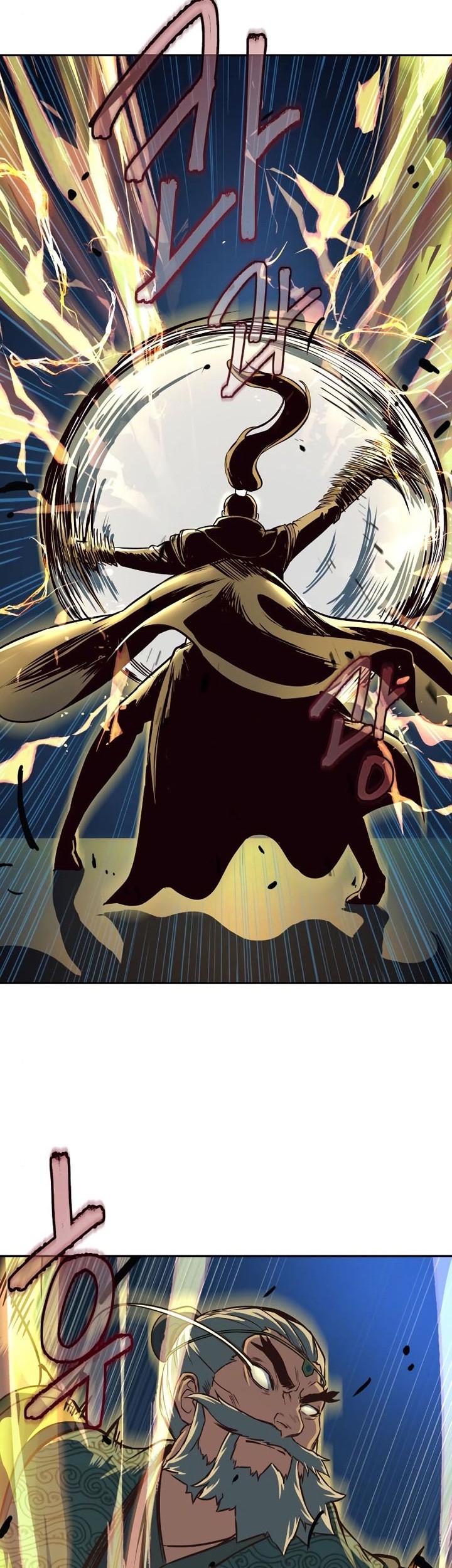 Sword Fanatic Wanders Through The Night Chapter 43 - halaman 18