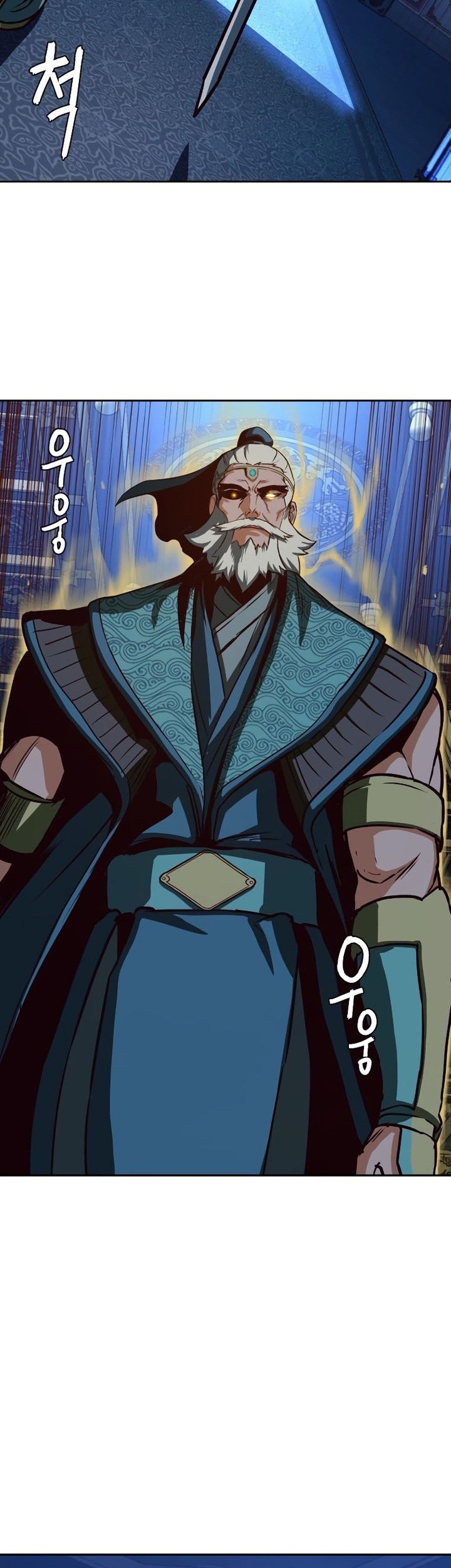 Sword Fanatic Wanders Through The Night Chapter 43 - halaman 24