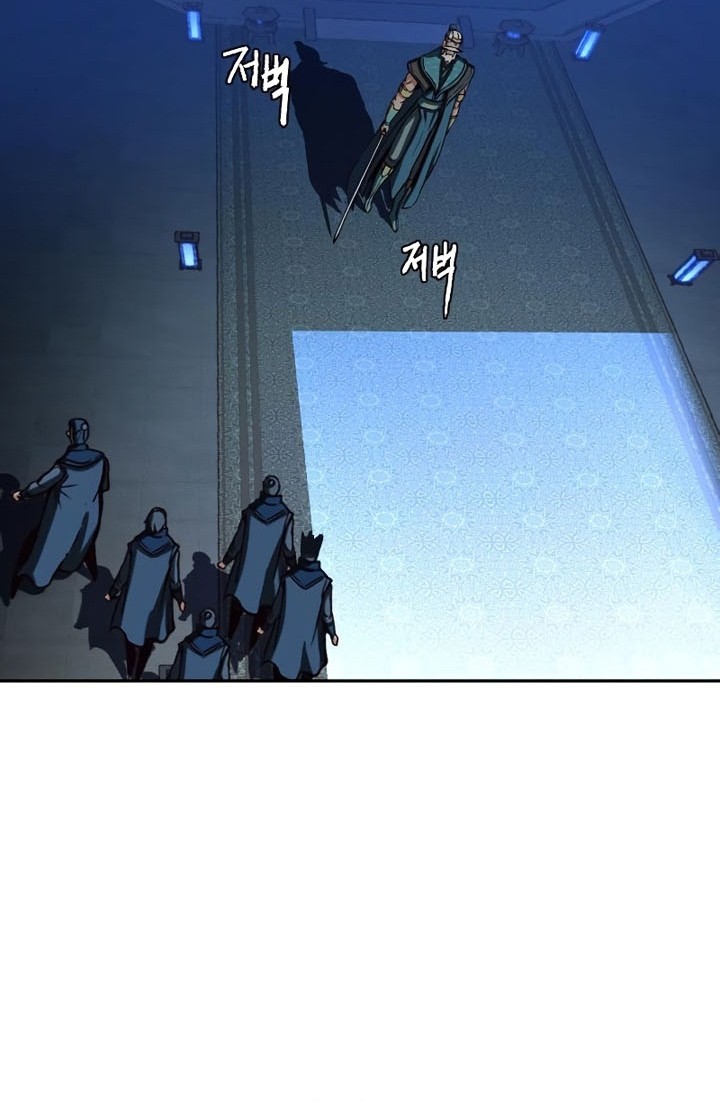 Sword Fanatic Wanders Through The Night Chapter 43 - halaman 25