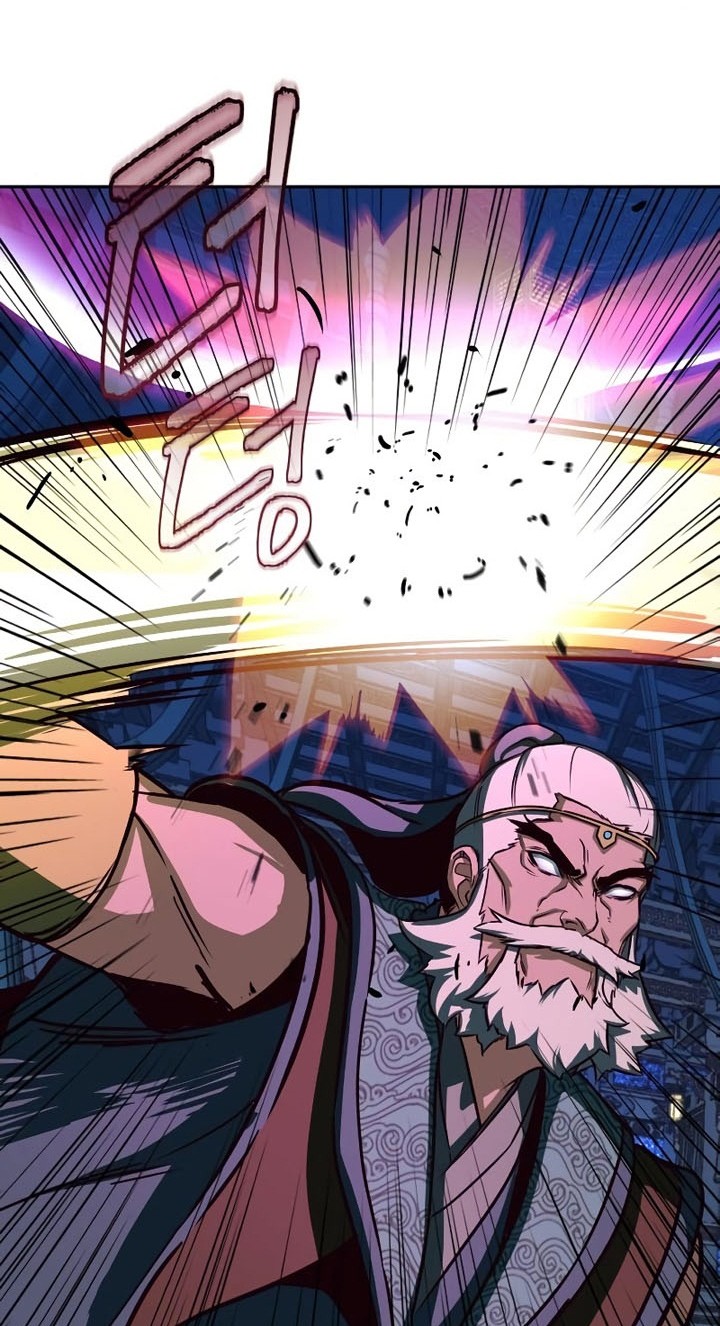 Sword Fanatic Wanders Through The Night Chapter 43 - halaman 29