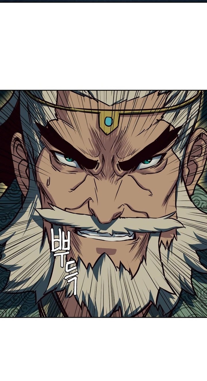 Sword Fanatic Wanders Through The Night Chapter 43 - halaman 31