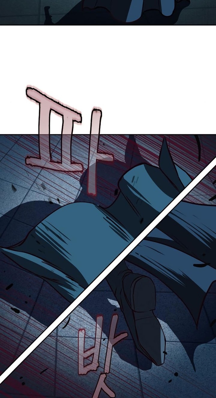 Sword Fanatic Wanders Through The Night Chapter 43 - halaman 39