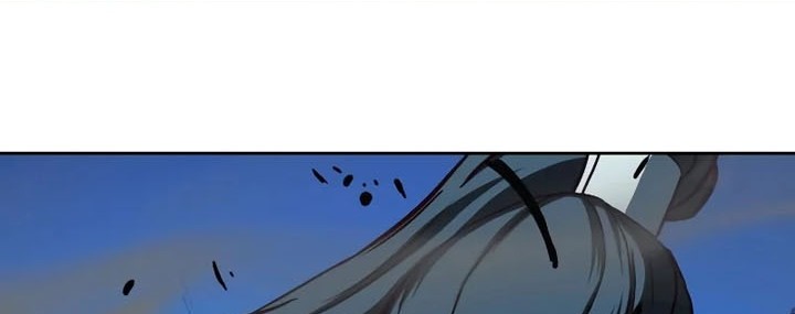 Sword Fanatic Wanders Through The Night Chapter 43 - halaman 45