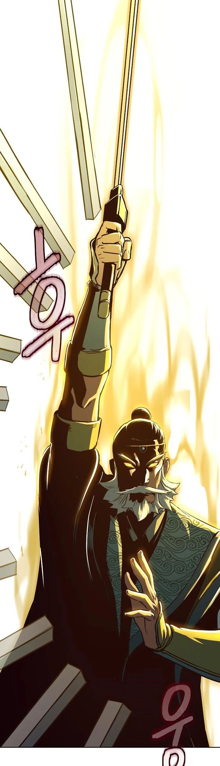 Sword Fanatic Wanders Through The Night Chapter 43 - halaman 48