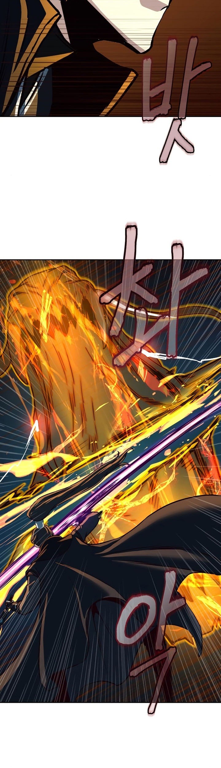 Sword Fanatic Wanders Through The Night Chapter 43 - halaman 54