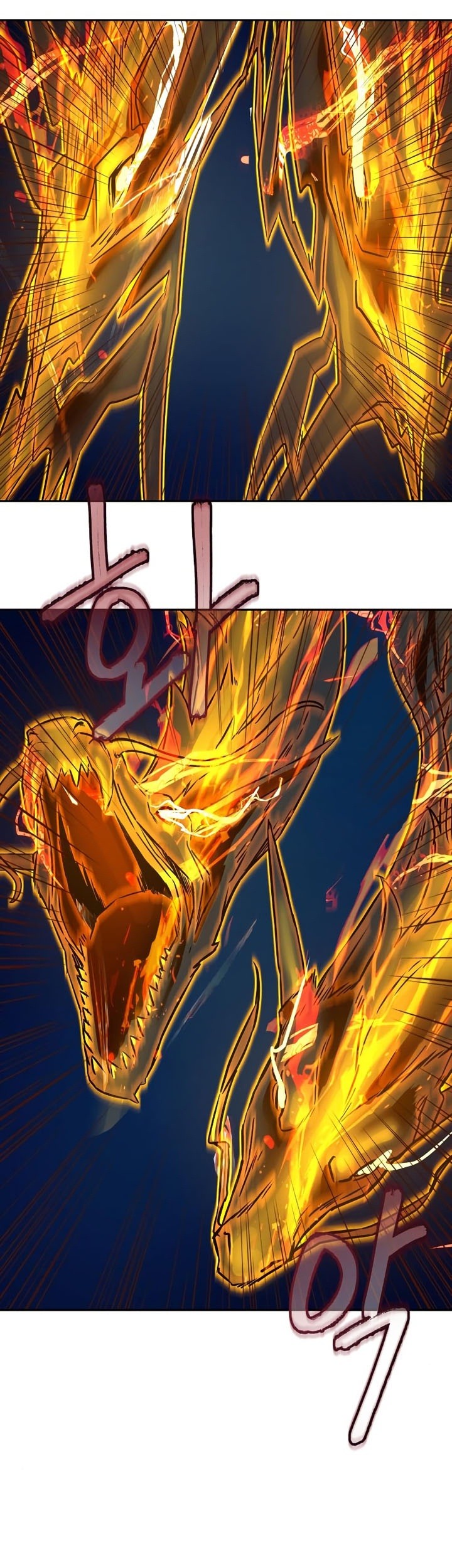 Sword Fanatic Wanders Through The Night Chapter 43 - halaman 56