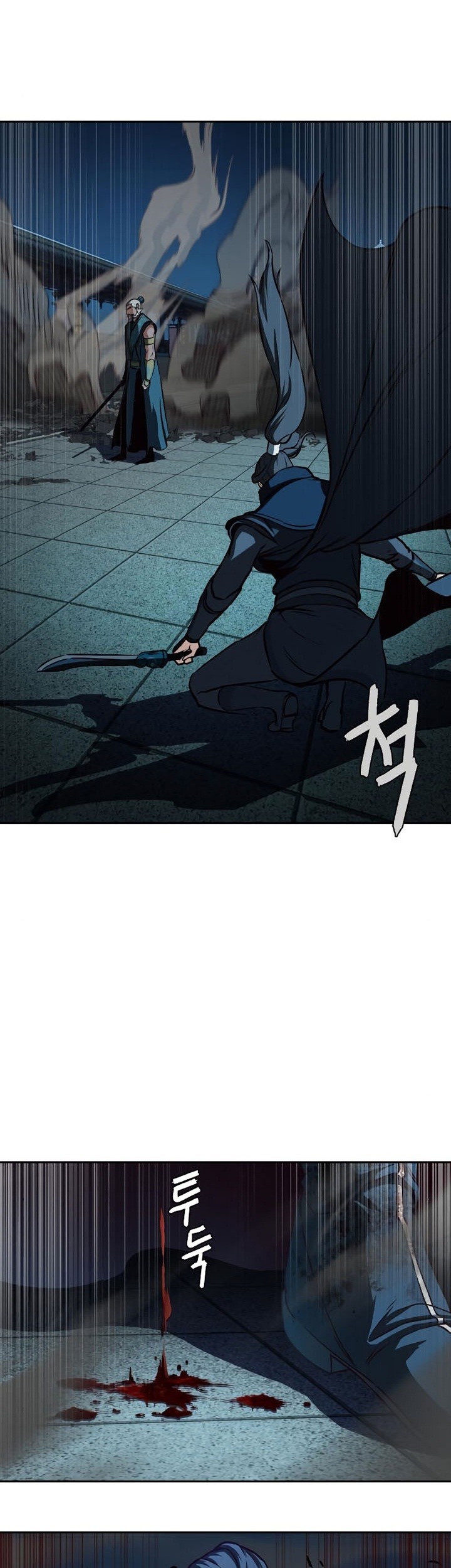 Sword Fanatic Wanders Through The Night Chapter 43 - halaman 66