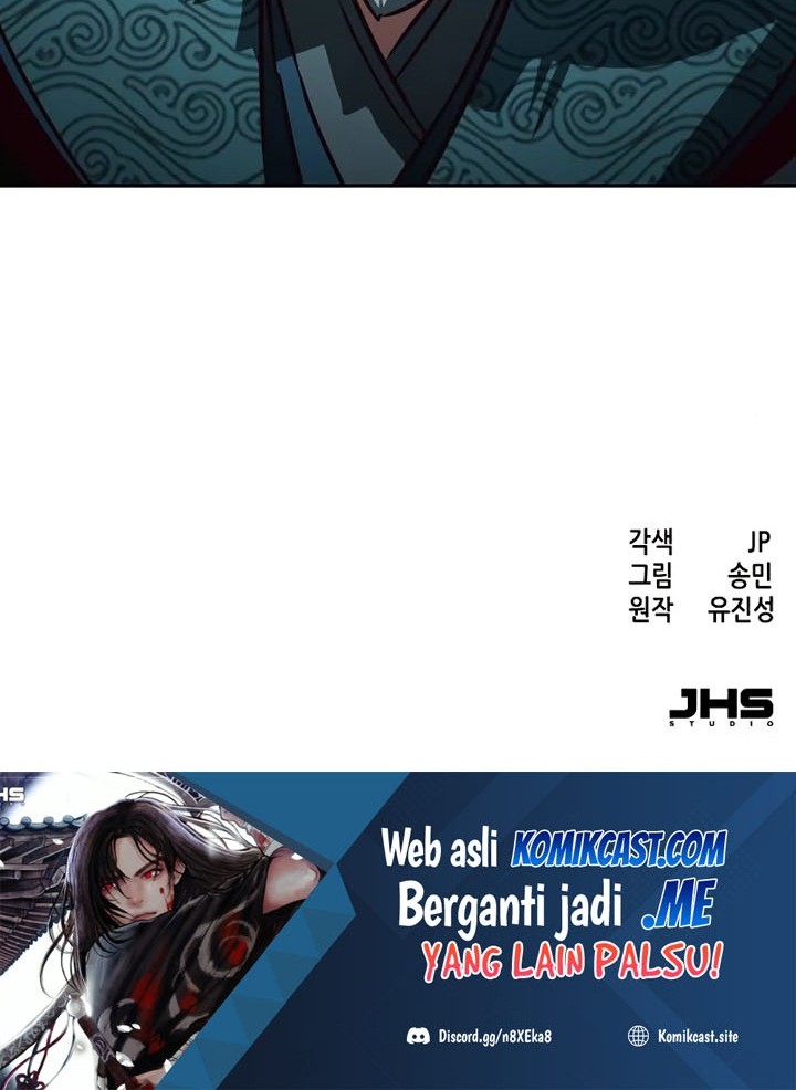 Sword Fanatic Wanders Through The Night Chapter 43 - halaman 83