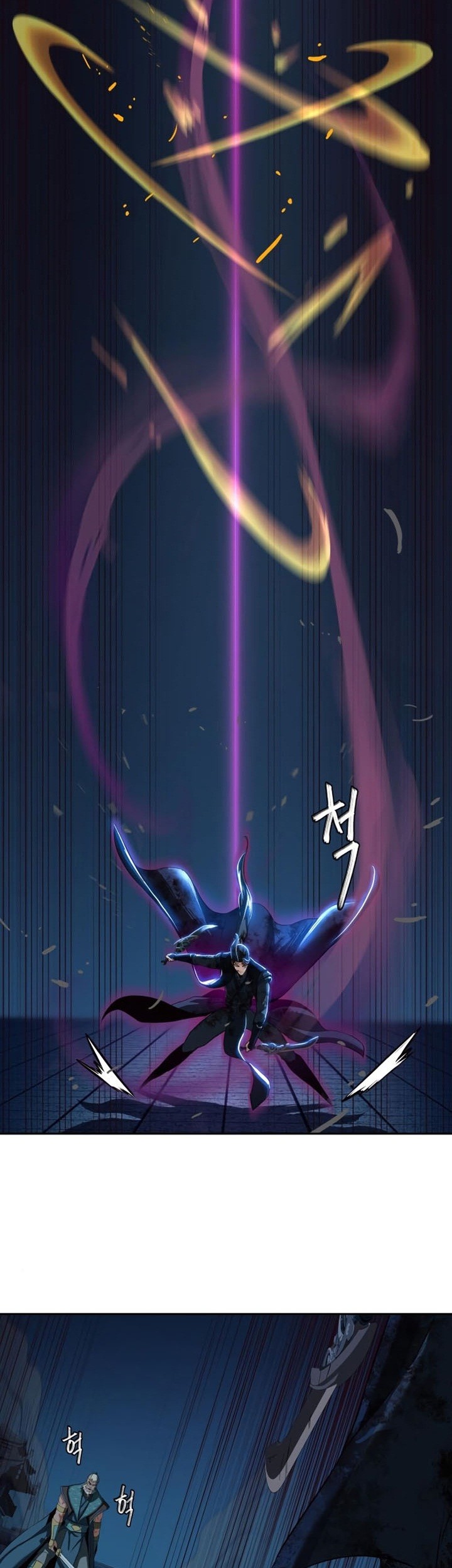 Sword Fanatic Wanders Through The Night Chapter 44 - halaman 28