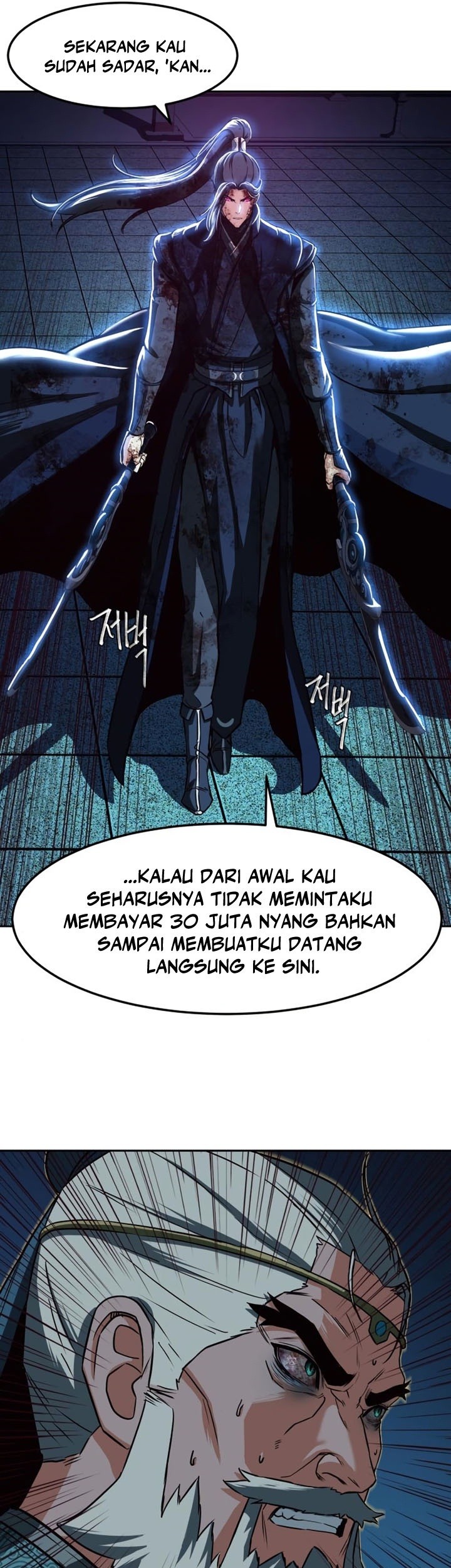 Sword Fanatic Wanders Through The Night Chapter 44 - halaman 34