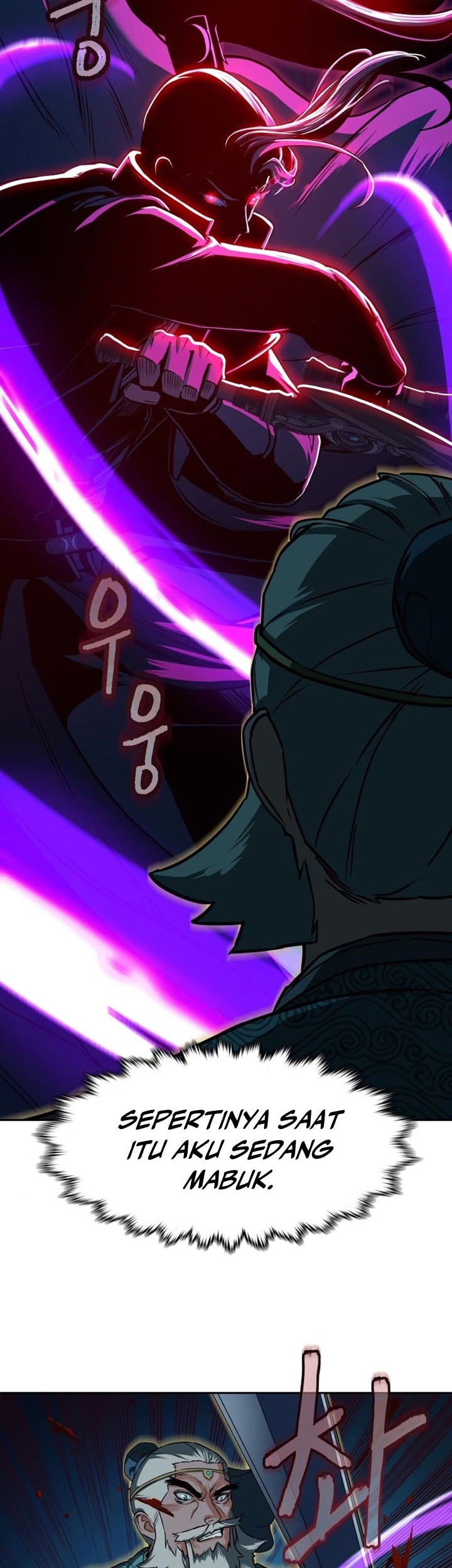 Sword Fanatic Wanders Through The Night Chapter 44 - halaman 46