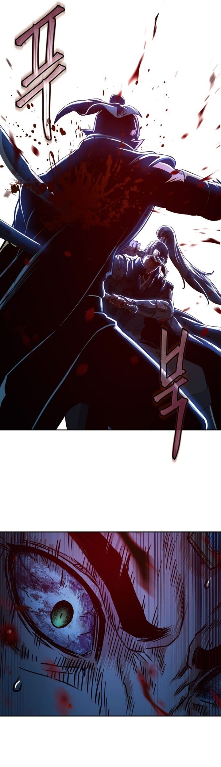 Sword Fanatic Wanders Through The Night Chapter 44 - halaman 50