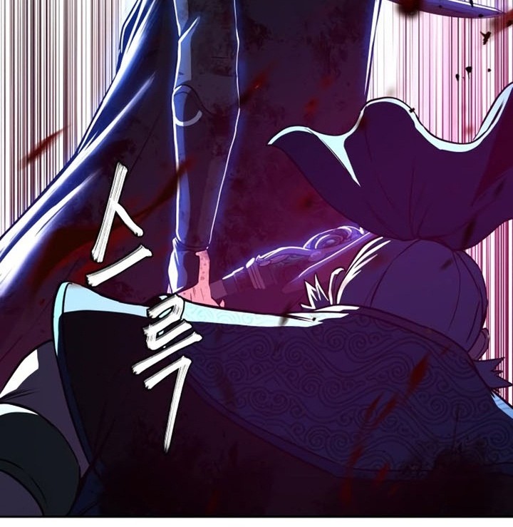 Sword Fanatic Wanders Through The Night Chapter 44 - halaman 57
