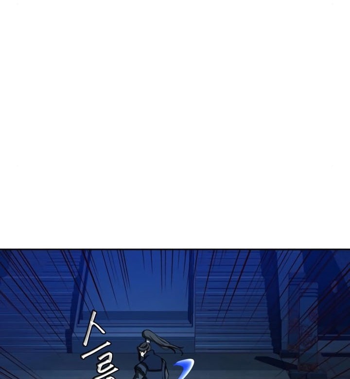 Sword Fanatic Wanders Through The Night Chapter 44 - halaman 59