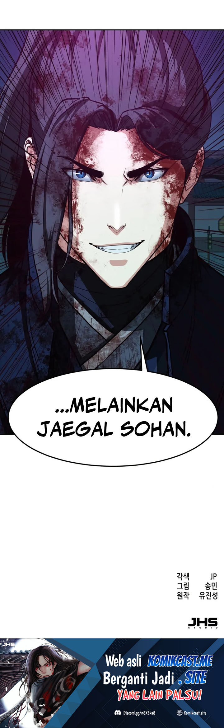Sword Fanatic Wanders Through The Night Chapter 44 - halaman 74