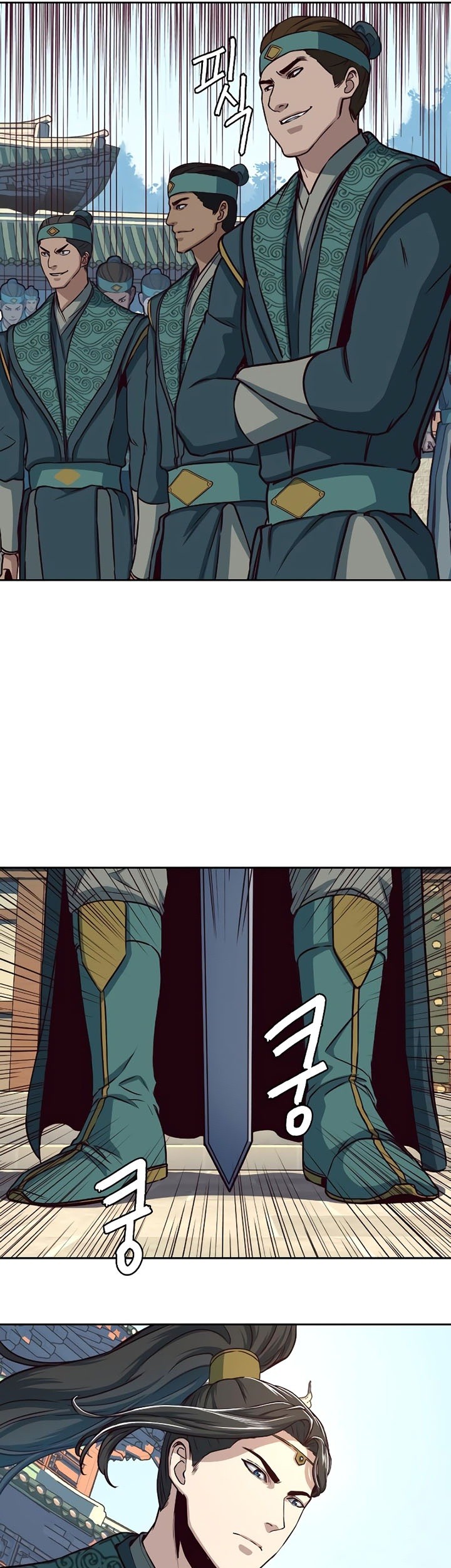 Sword Fanatic Wanders Through The Night Chapter 45 - halaman 20