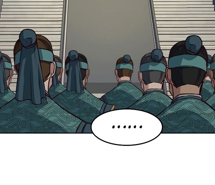 Sword Fanatic Wanders Through The Night Chapter 45 - halaman 27