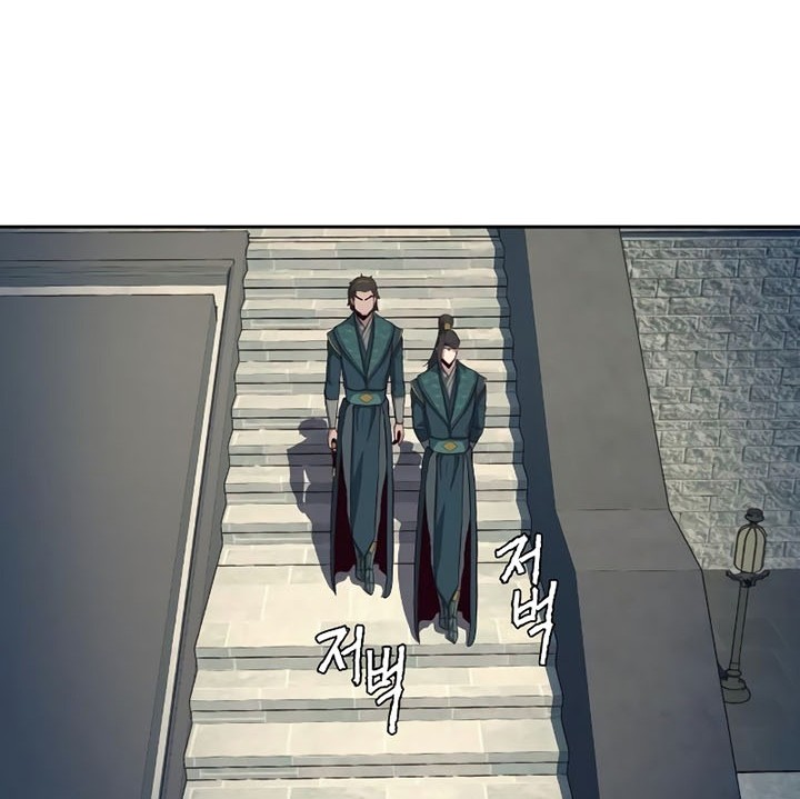 Sword Fanatic Wanders Through The Night Chapter 45 - halaman 3