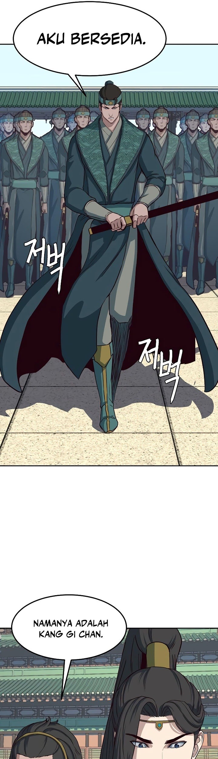Sword Fanatic Wanders Through The Night Chapter 45 - halaman 32