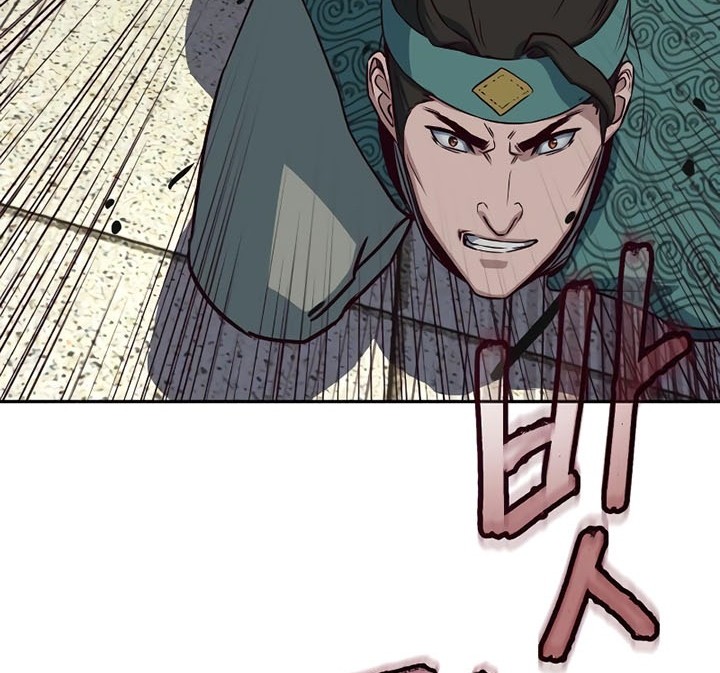 Sword Fanatic Wanders Through The Night Chapter 45 - halaman 39