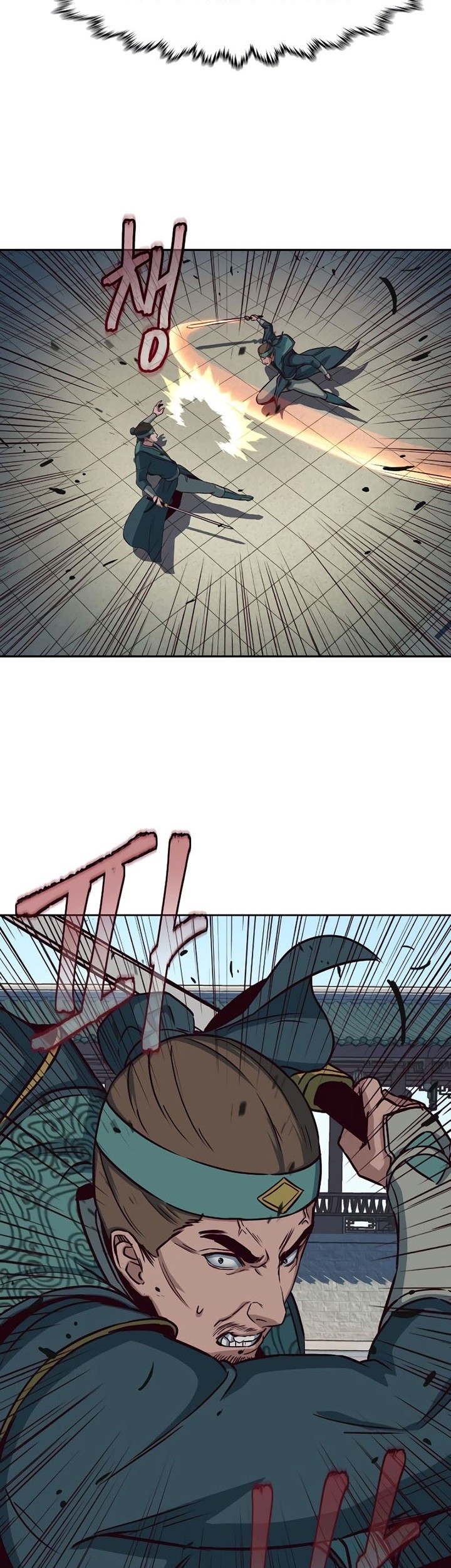 Sword Fanatic Wanders Through The Night Chapter 45 - halaman 42