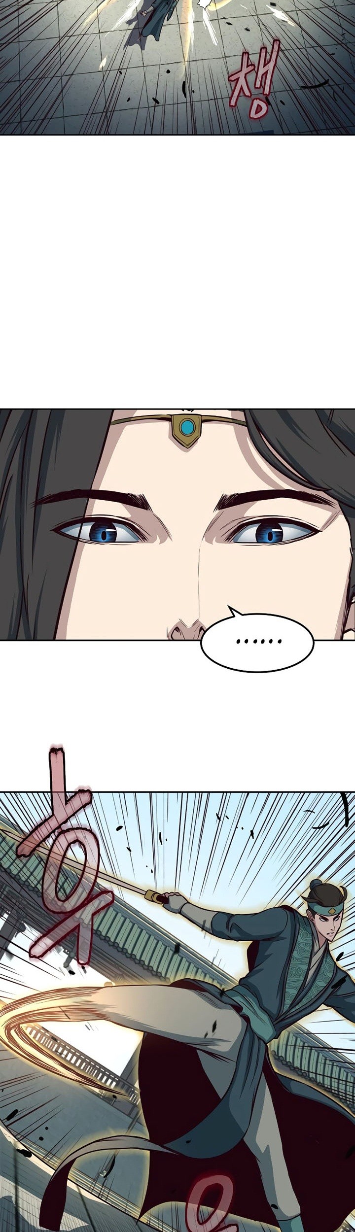 Sword Fanatic Wanders Through The Night Chapter 45 - halaman 46