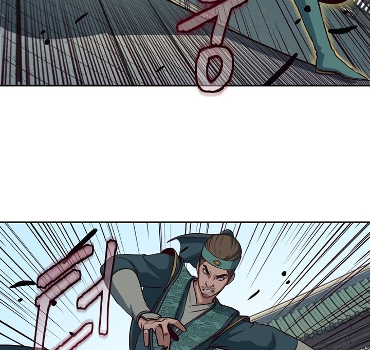 Sword Fanatic Wanders Through The Night Chapter 45 - halaman 47
