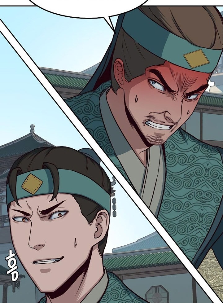 Sword Fanatic Wanders Through The Night Chapter 45 - halaman 53