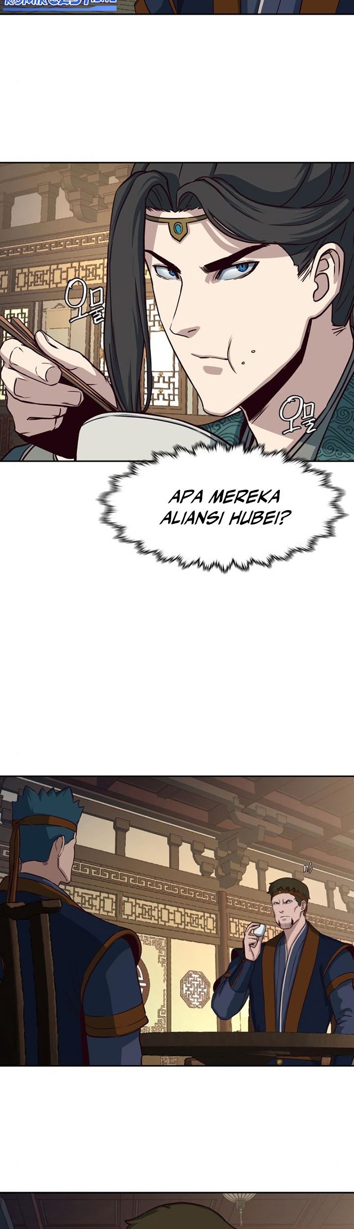 Sword Fanatic Wanders Through The Night Chapter 46 - halaman 14