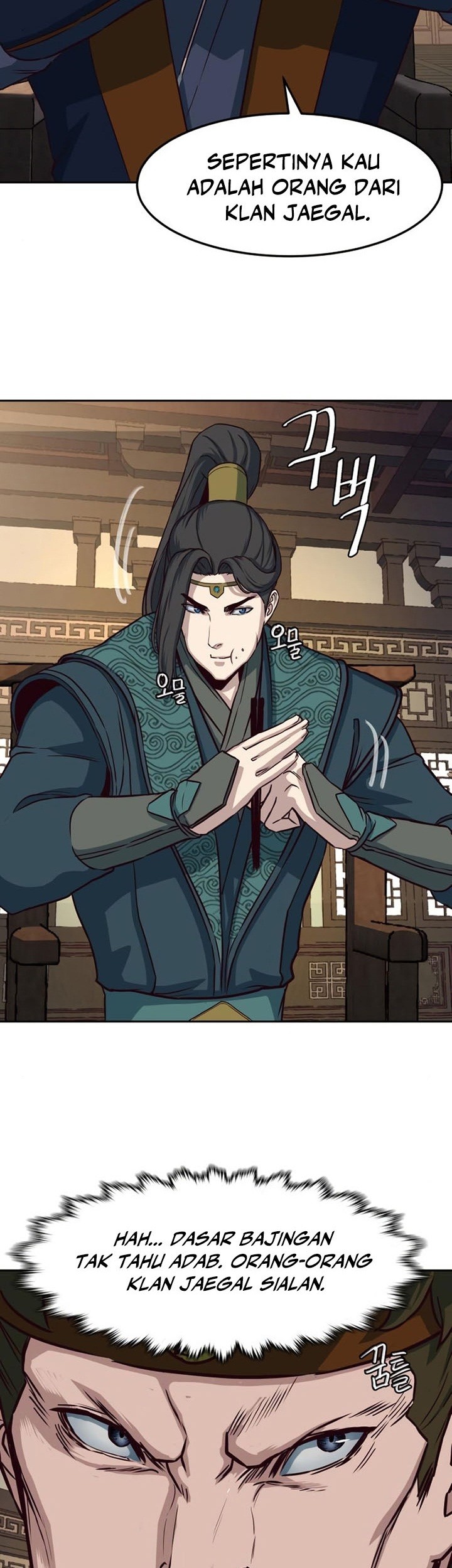 Sword Fanatic Wanders Through The Night Chapter 46 - halaman 16