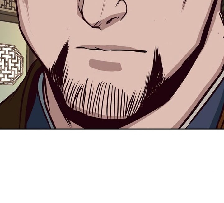 Sword Fanatic Wanders Through The Night Chapter 46 - halaman 17